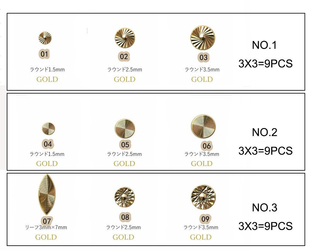 9 pcs Exquisite Gold Circle Nail Studs /Delicate ail art charm