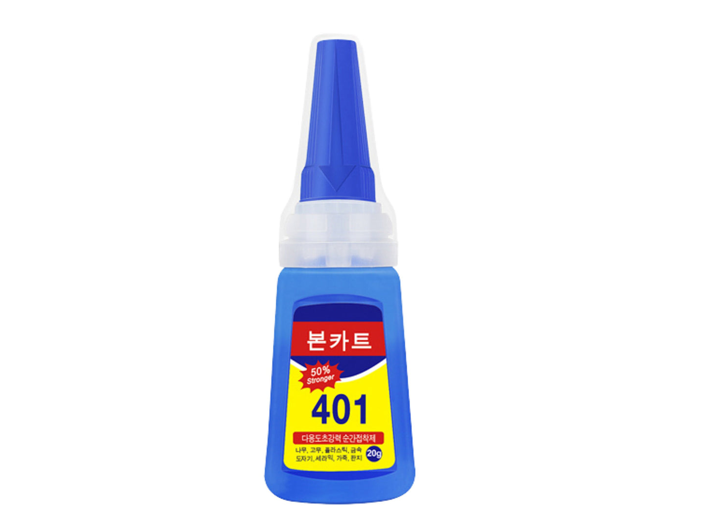 20ml Air Dry Super Glue/ Professional Grade Multi purpose Adhesive for Plastic, Wood  Glass Jewelry DIY Crafts